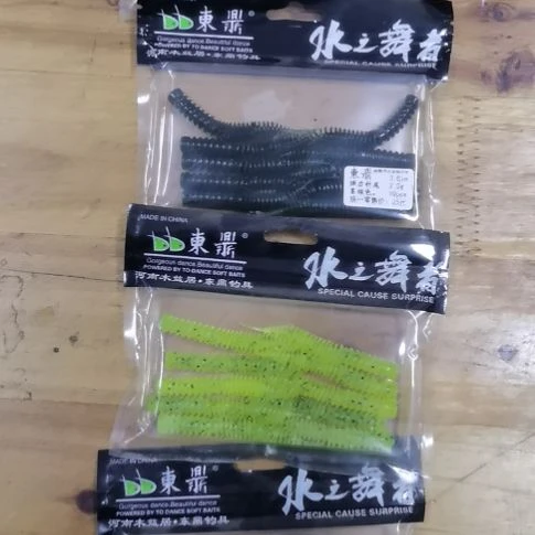 东鼎3寸弹力针尾浮水4包包邮