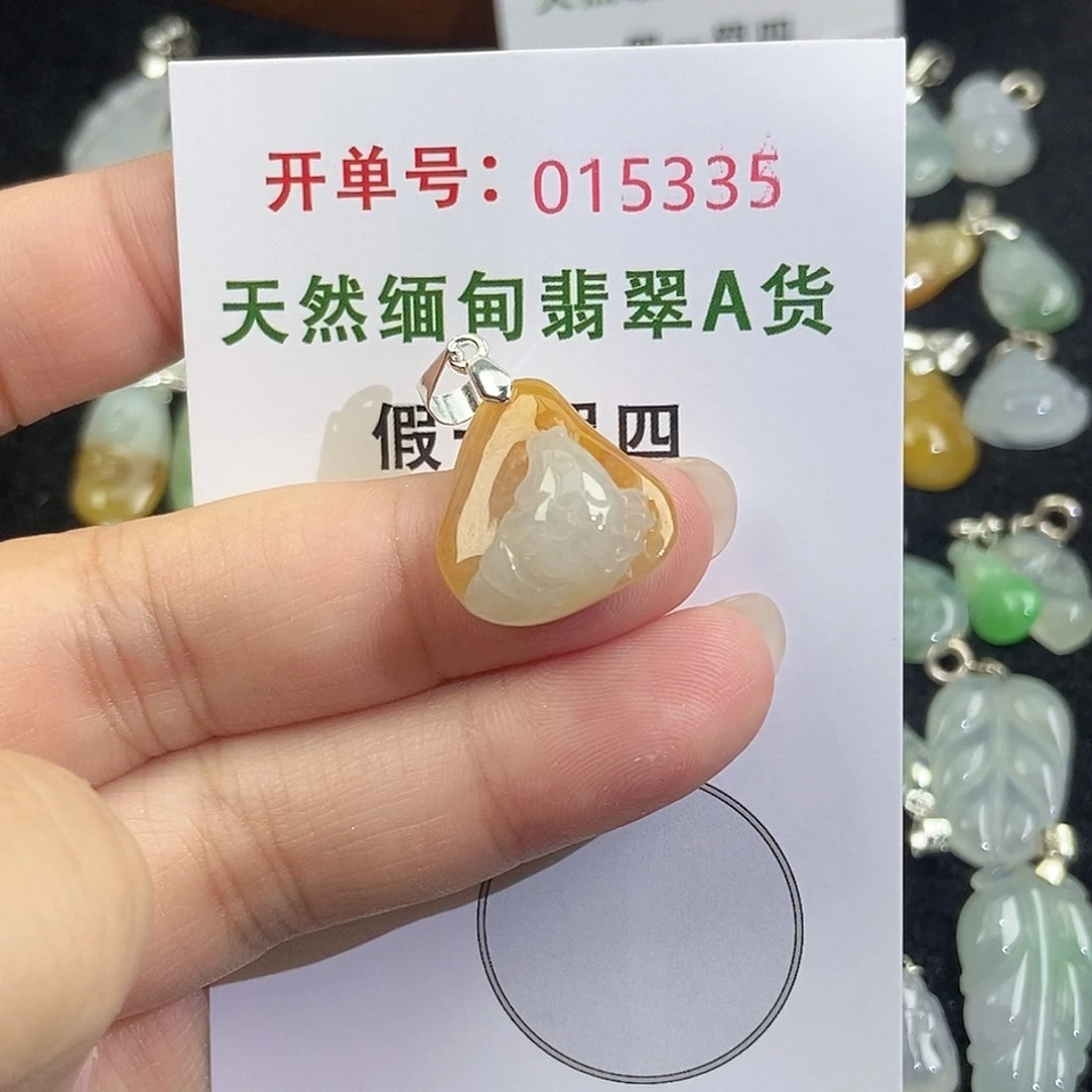 翡翠未镶嵌颈饰天然