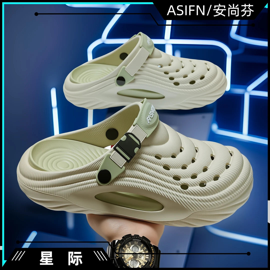 踩屎感穿洞洞鞋男款夏季防滑2025新款透气厚底包头潮流凉拖男士