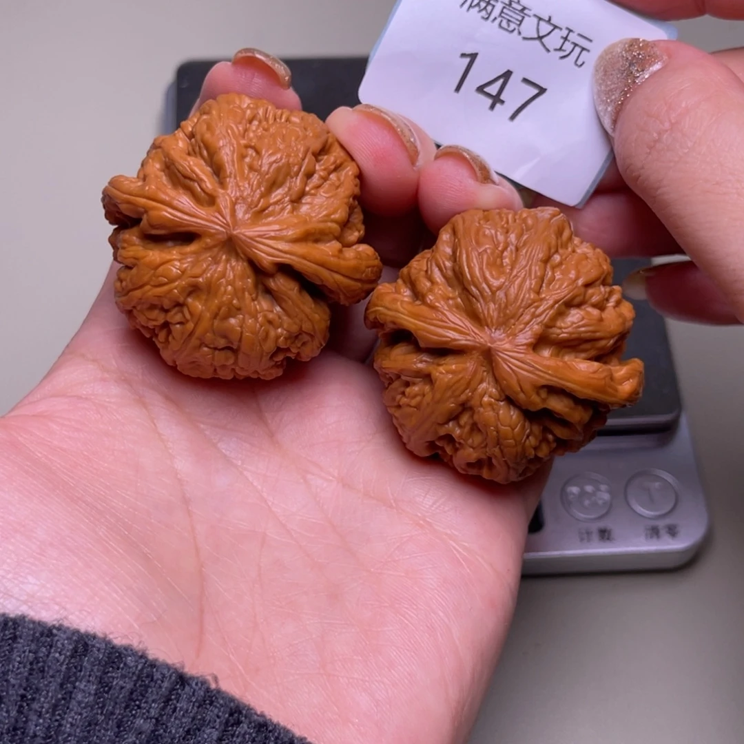 把件文玩核桃粗筋42.147