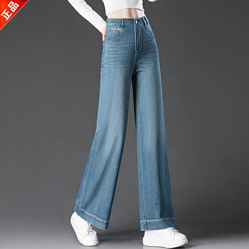 正品2025新款夏季高端女裤高腰窄版阔腿裤直筒牛仔裤时尚显瘦爆款