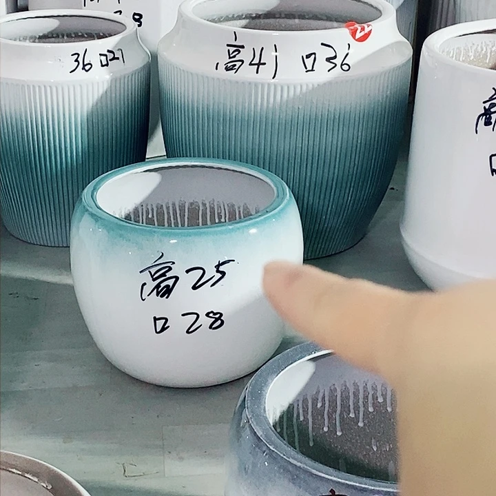 陶瓷陶瓷大花盆球盆中号