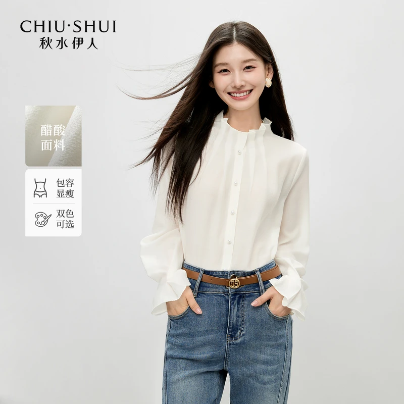 【辛小北专属】秋水伊人慵懒风衬衫女大方上衣625307D060116