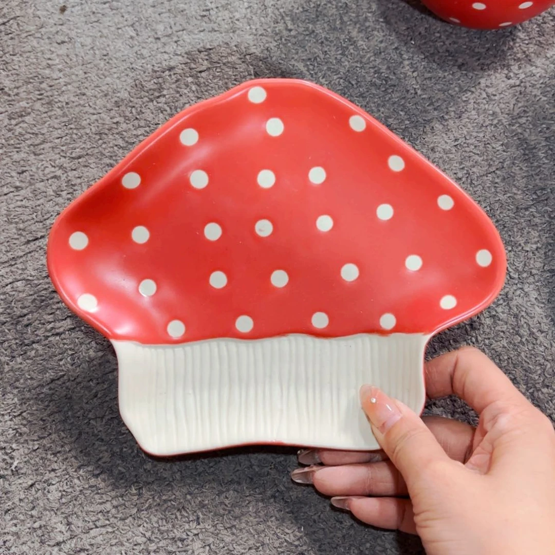 陶瓷八寸蘑菇造型盘