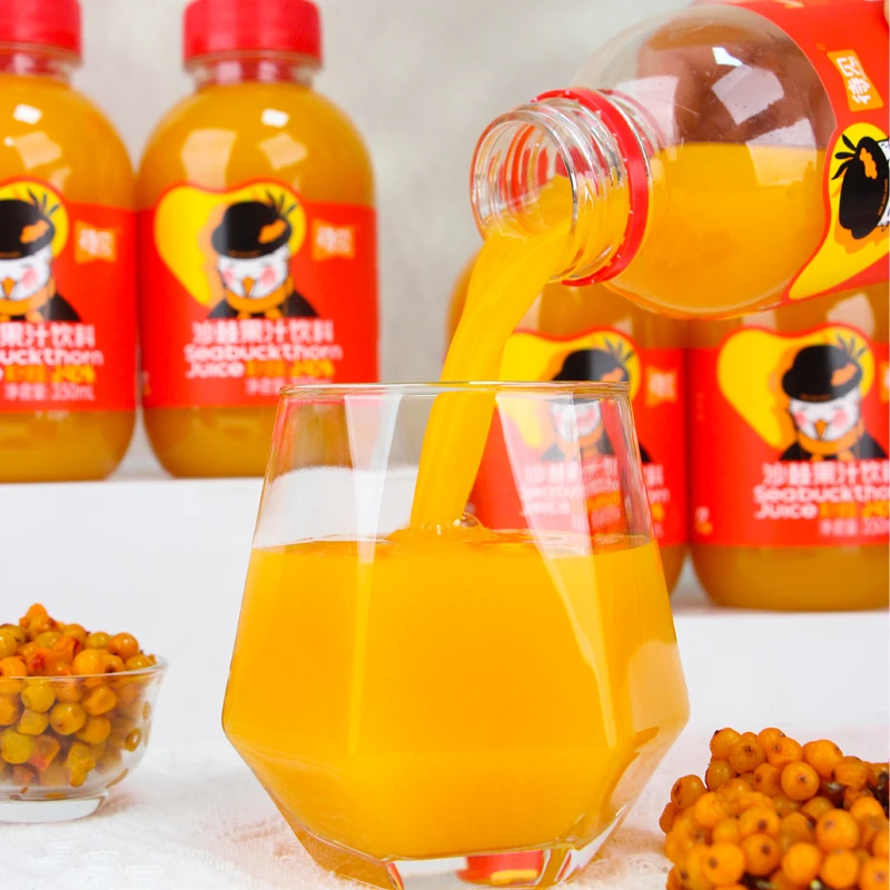 待见沙棘果汁饮料350ml*10瓶小果生榨高VC果汁0脂肪饮品