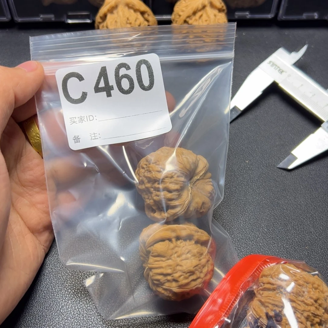 把件核桃哈哈哈哈