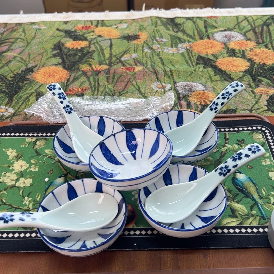 瓷片824 小丸子孤品happy微瑕