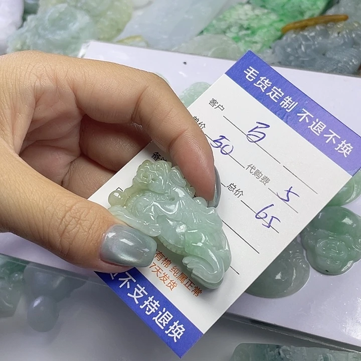 马***璘定制翡翠未镶嵌13-16