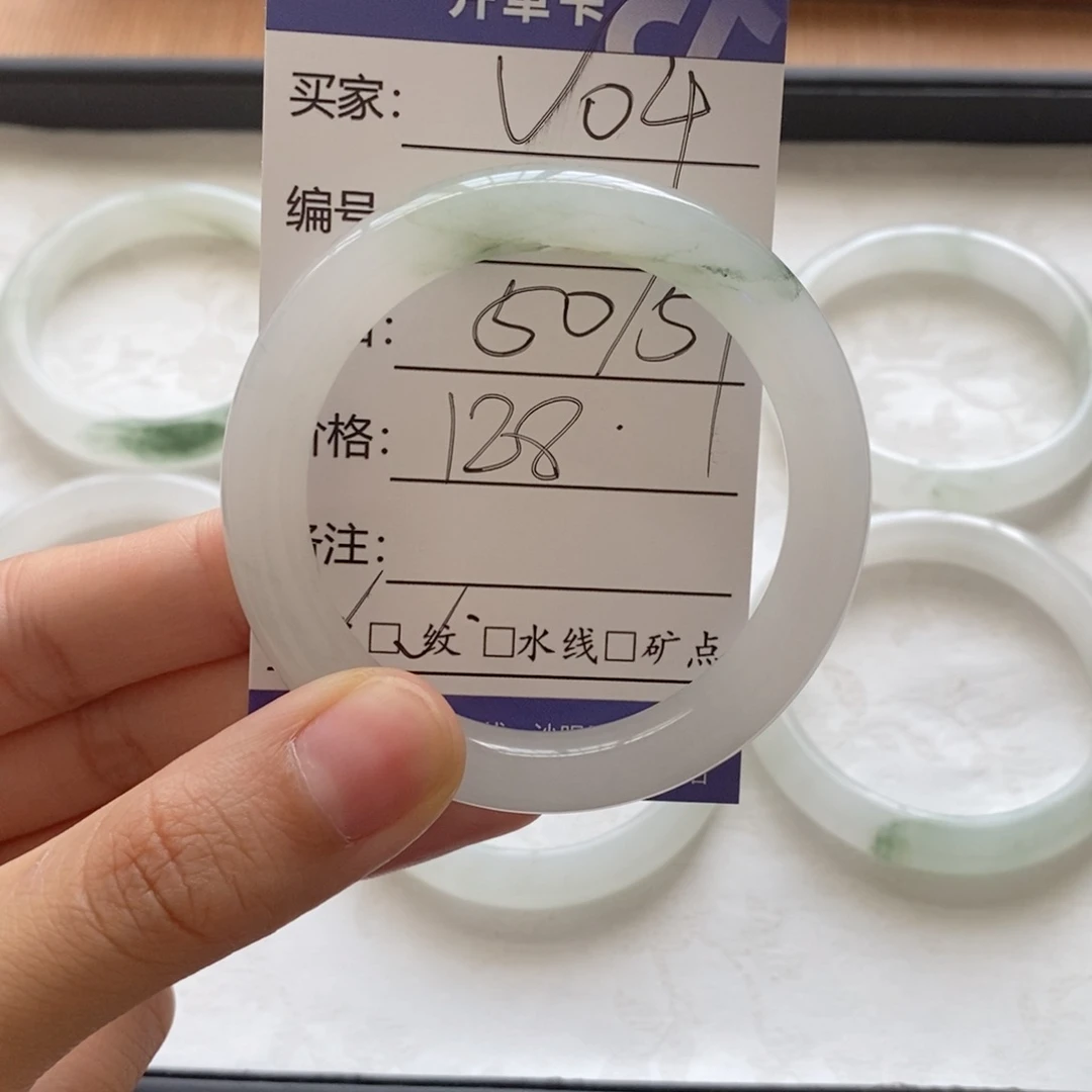 C***.石英质玉手镯未镶嵌