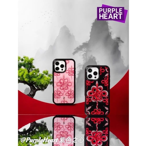 Purple Heart蛇年中国结｜苹果16promax适用15奢华镶钻国风手机壳