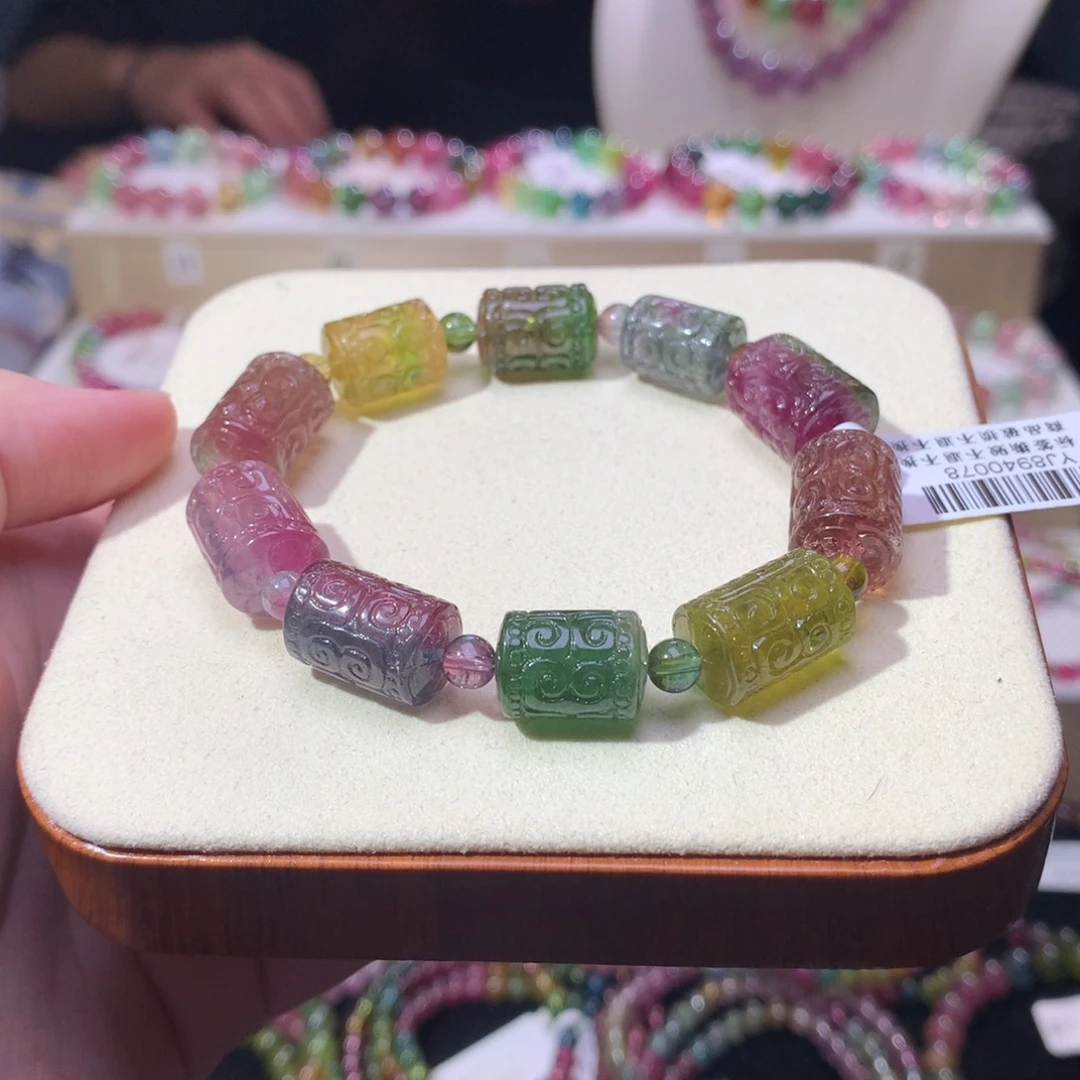 手串未镶嵌碧玺碧玺
