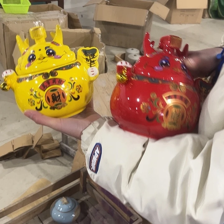 摆件茶叶罐储物罐密封罐@！