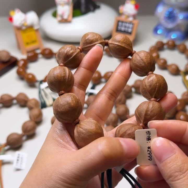 橄榄核吊坠梅林铁核2226尺寸