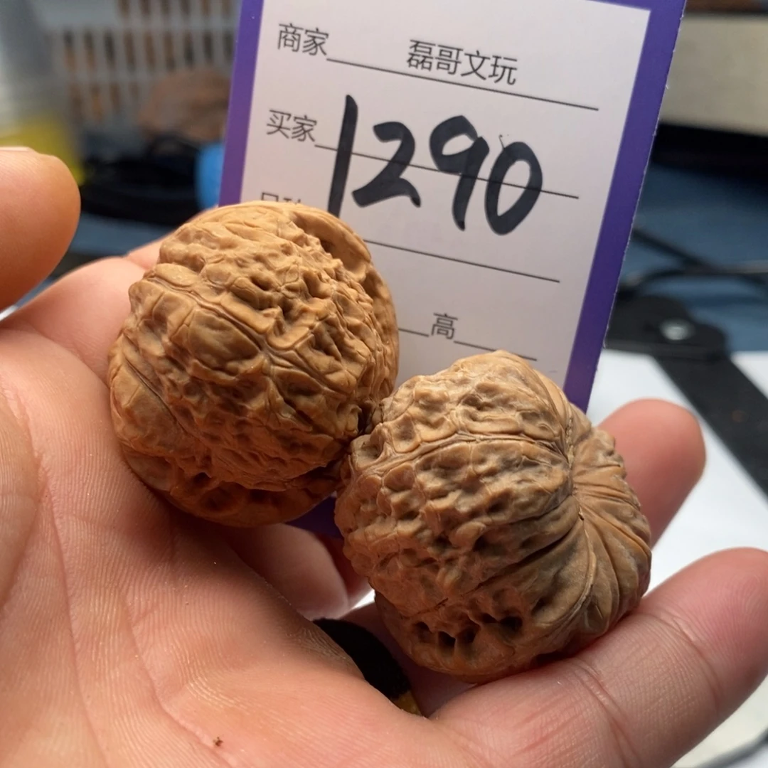 文玩核桃吊坠1290