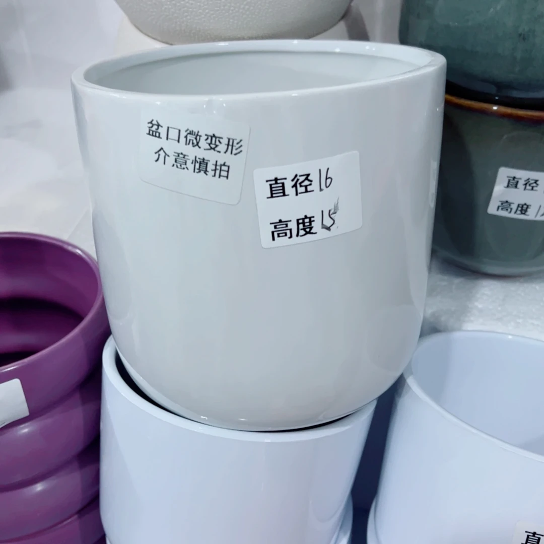 满10米包邮发货，默认打孔发货，不打孔联系客服备注。