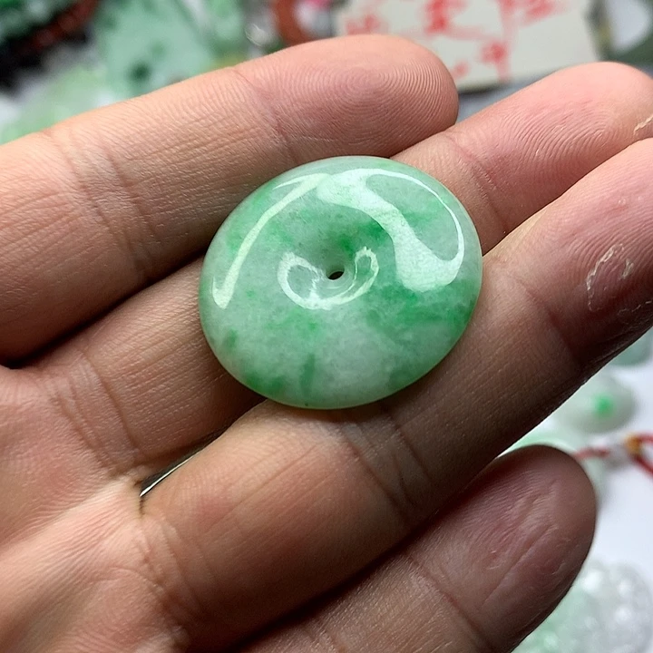 望***旺翡翠未镶嵌吊坠(赠链)