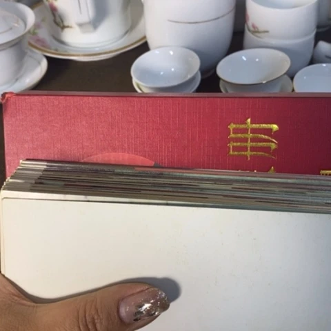 瓷片景德镇陶瓷学院