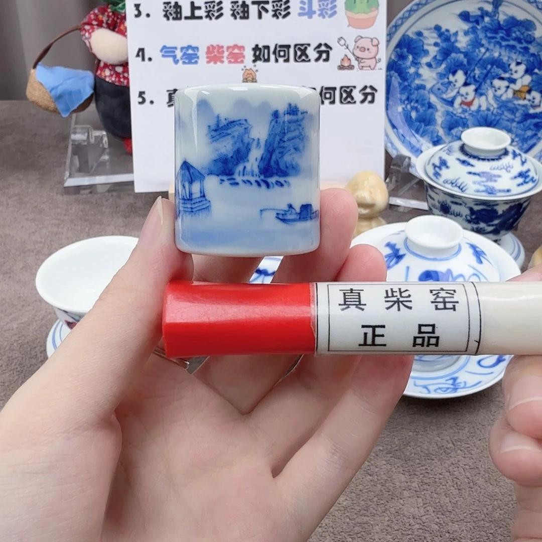 杯陶瓷制品加工企业及其他企业