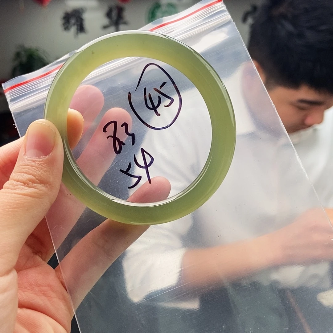 和田玉未镶嵌手镯拍一发一