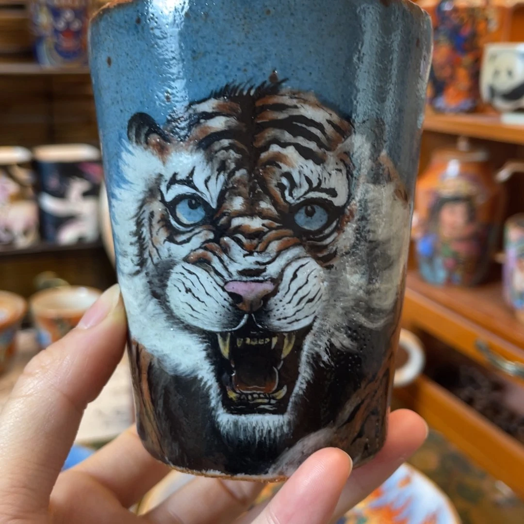 老虎中可乐志野杯杯