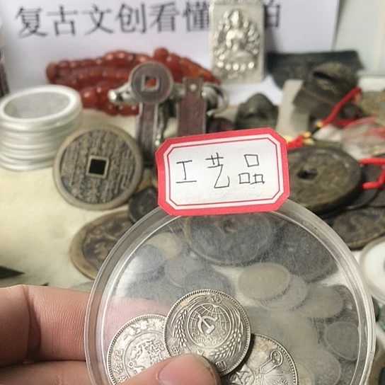淡**然古代汉语普通话类型教育