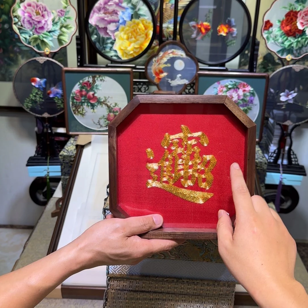 织绣刺绣工艺精湛