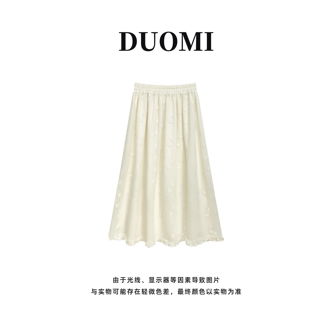 【DUOMI】夏季新款女装百搭时尚小众风设计感半身裙长裙女D6901