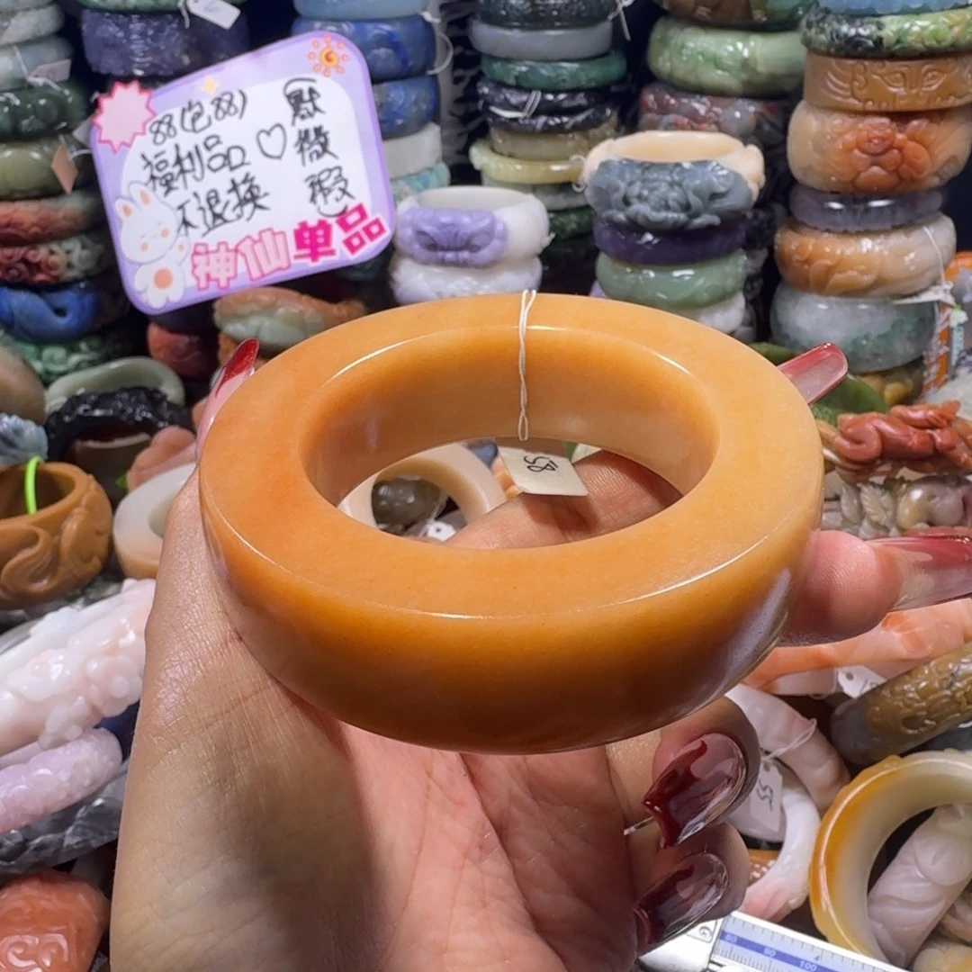 石英质玉（佘太翠）未镶嵌手镯16，58，不退换