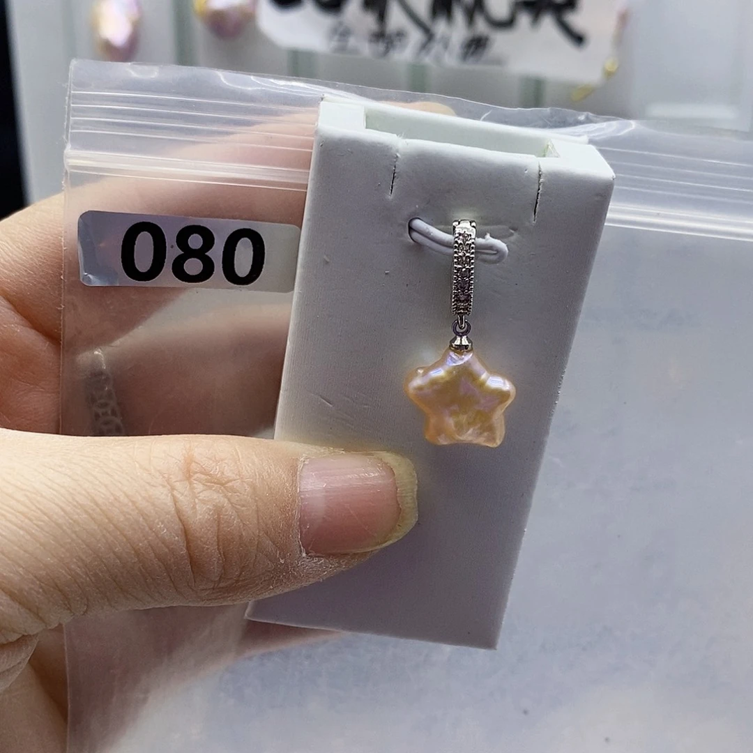 颈饰合金淡水珍珠