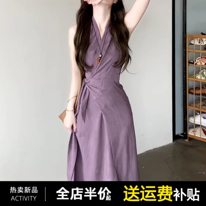 新中式紫色无袖挂脖吊带连衣裙子女夏季2025新款漂亮绝美收腰长裙