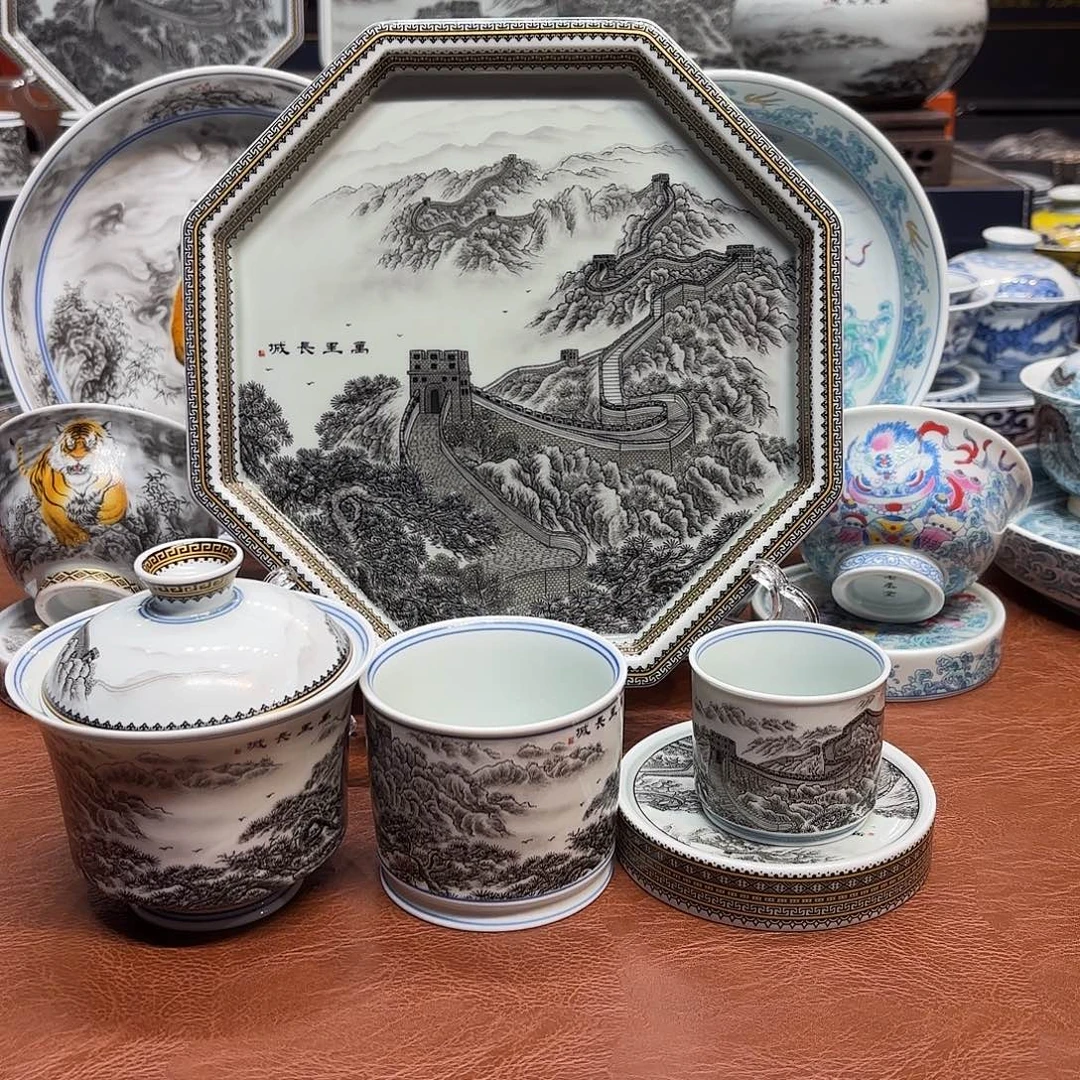 杯子陶景德镇陶瓷学院