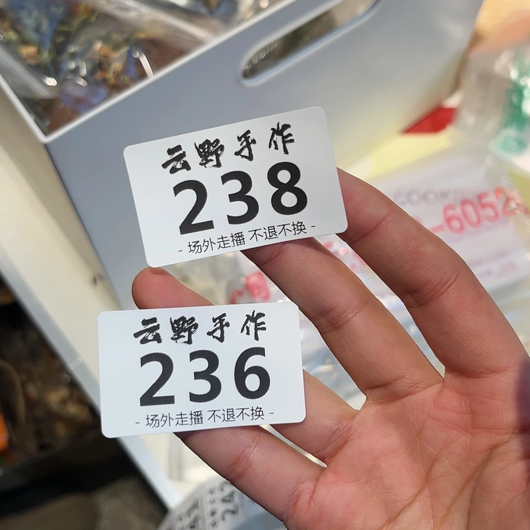 ?***物哈哈哈哈哈哈哈哈哈哈哈