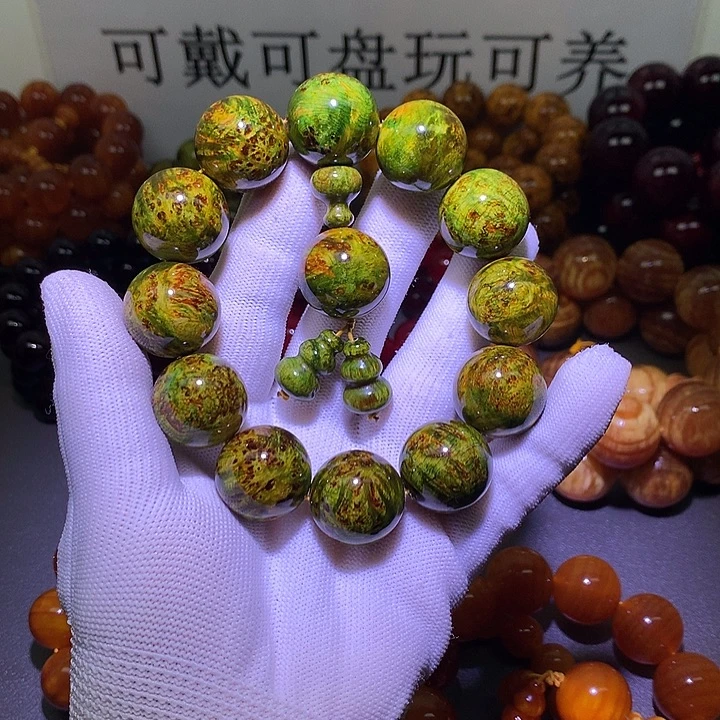 手串/手链松木（琥珀木）2.0 水墨丹青满留疤高货