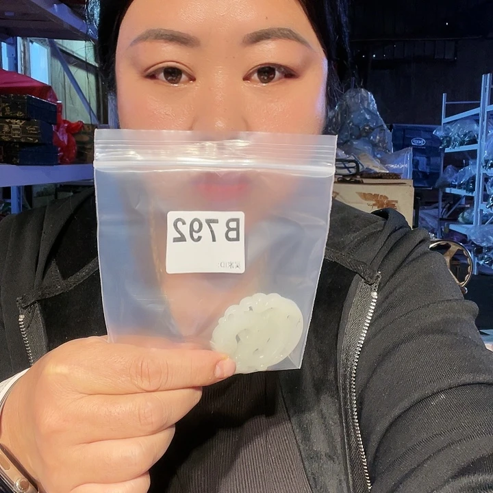 大果紫檀（缅甸花梨）平***哥792