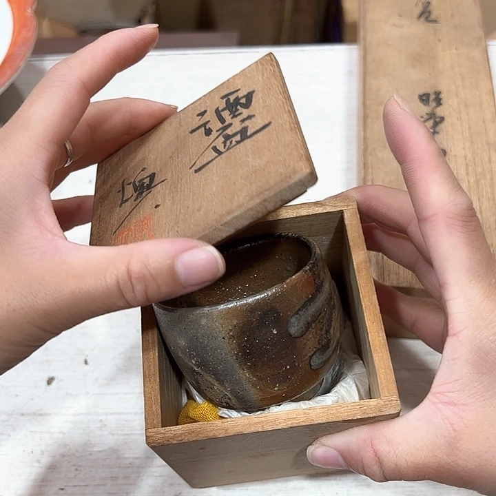 ⿻**涯新亿阁中古杂项谨慎参拍