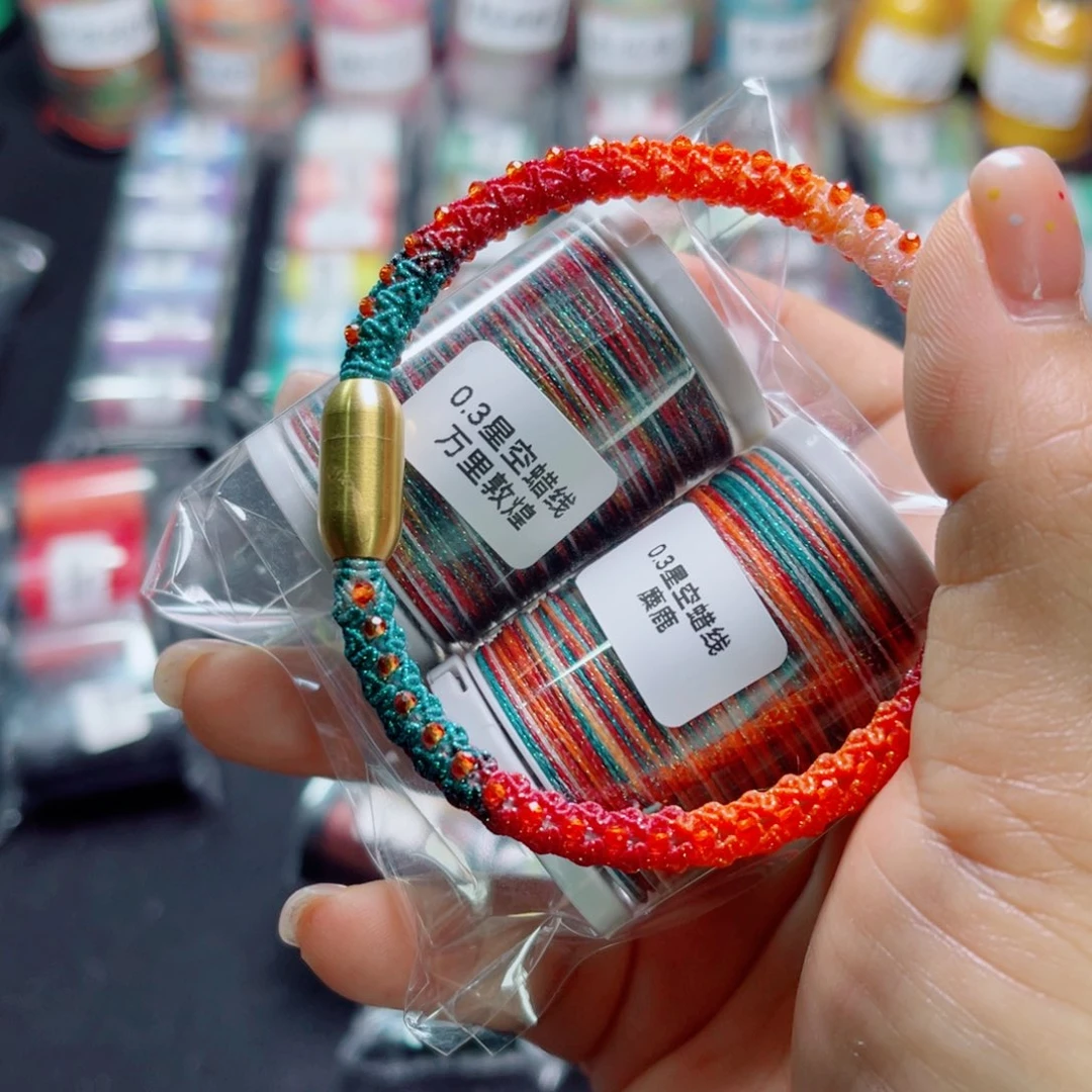 腈纶0.3星空蜡灰轴麋鹿 万里敦煌