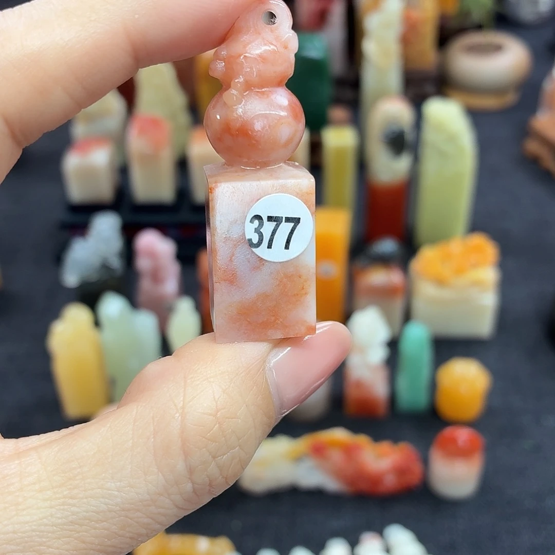 新***衣印石昌化石377