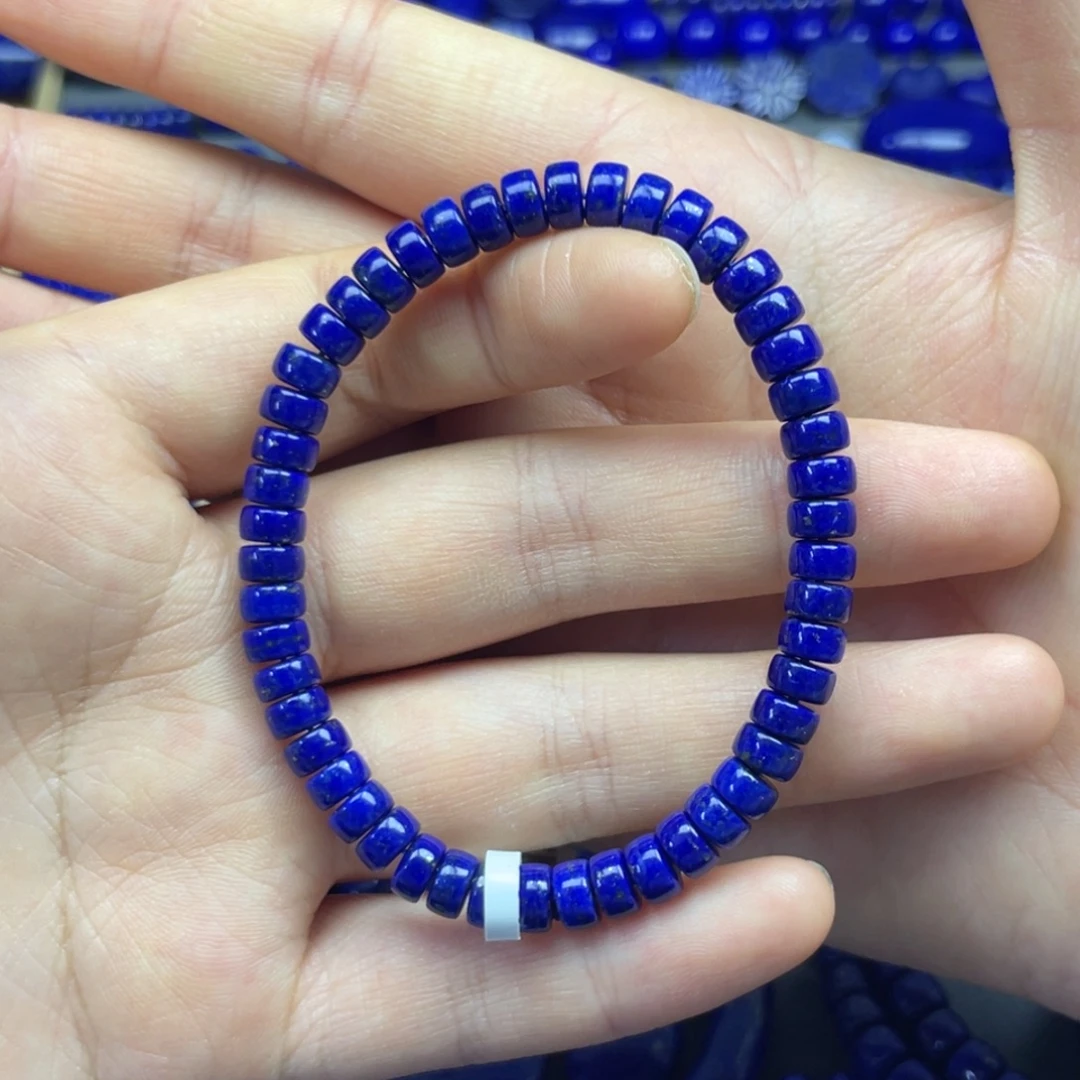 青金石未镶嵌药片手串6+