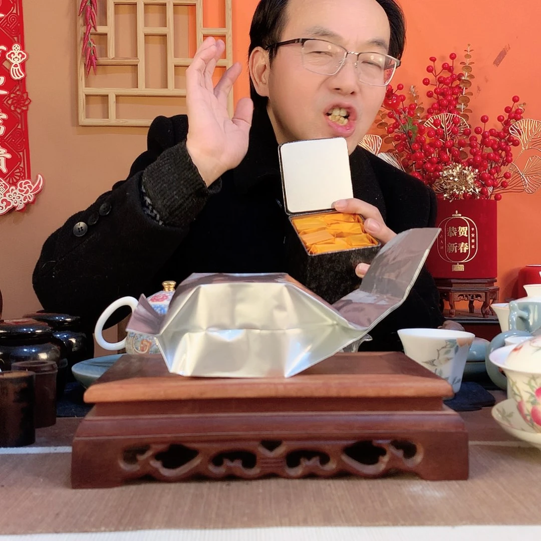 赵****童陶瓷25263626737283882