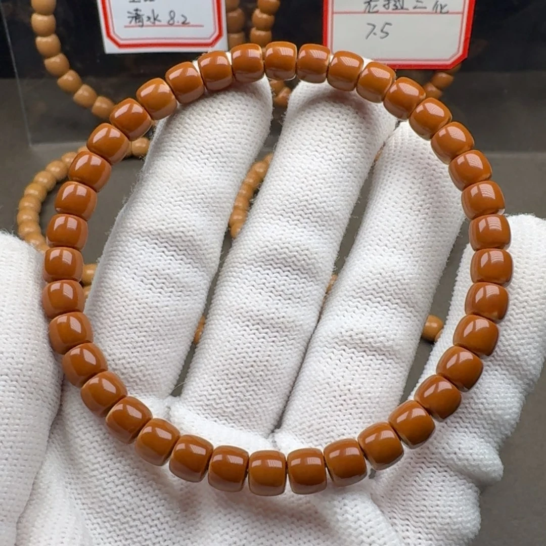 吊坠橄榄核老挝核尖单圈6.3mm