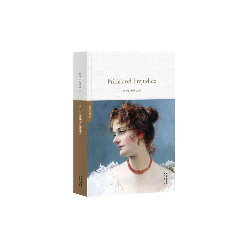 【微瑕！慎拍！】傲慢与偏见=Pride and Prejudice：英文