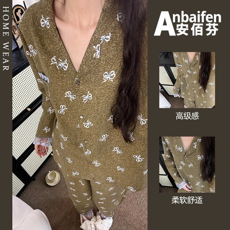 法式蕾丝蝴蝶结长袖长裤睡衣女2025新款春秋季云朵棉复古宽松秋冬
