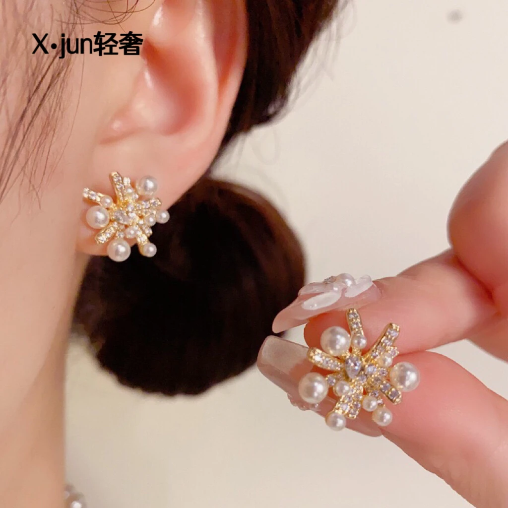 铜合金耳饰 小众设计感镶钻珍珠烟花耳钉925银针精致轻奢小巧耳环