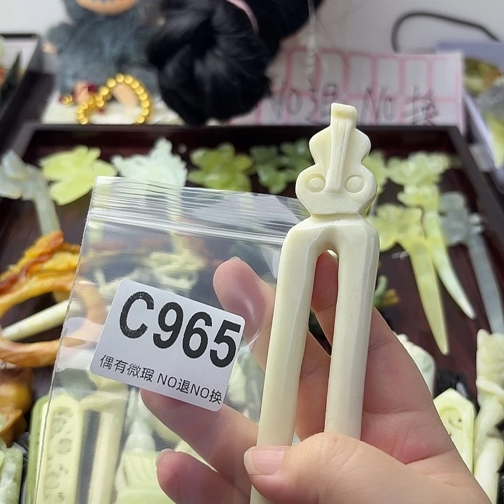 L***ツ合金蛇纹石玉发饰