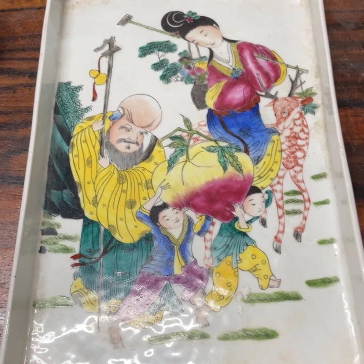 紫砂啊啊啊啊啊啊啊