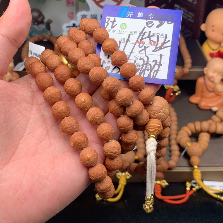 火***狗凤眼菩提手串凤眼菩提3t