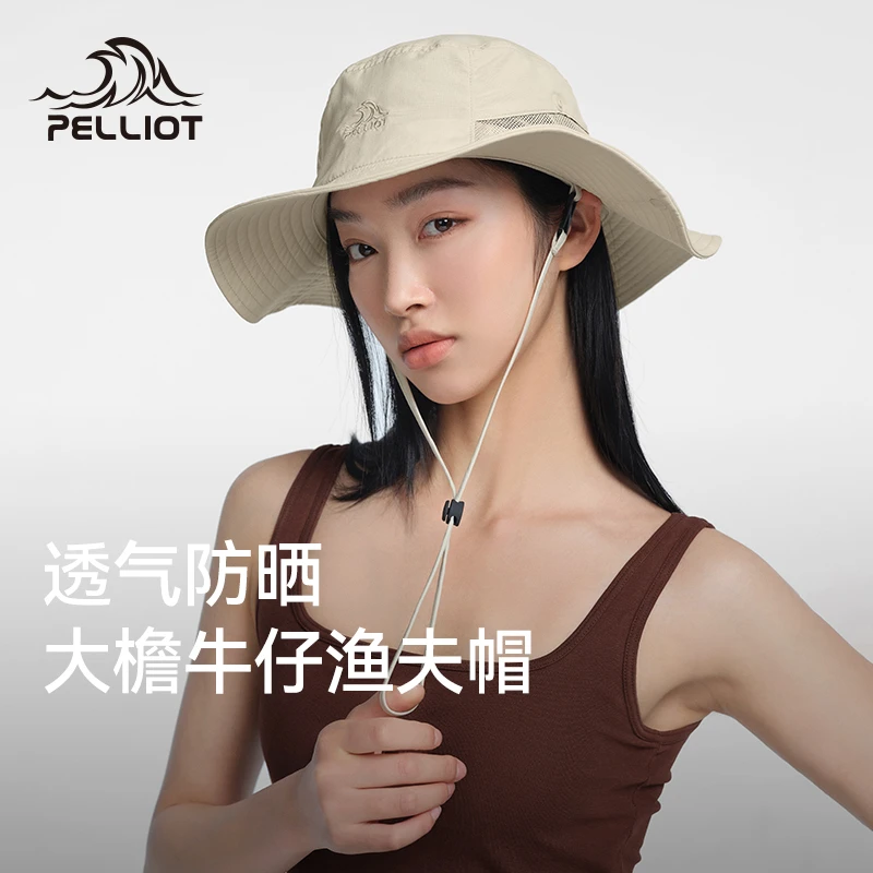 【主播专属】防晒渔夫帽16423416