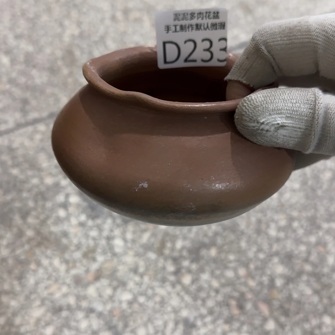 瓷片景德镇手工花盆微瑕