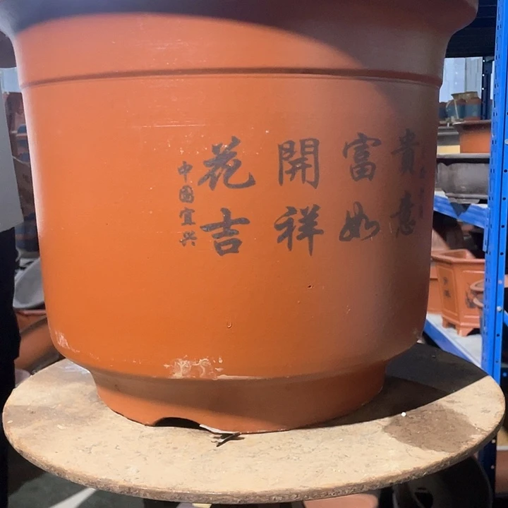 41平海花盆花盆花盆