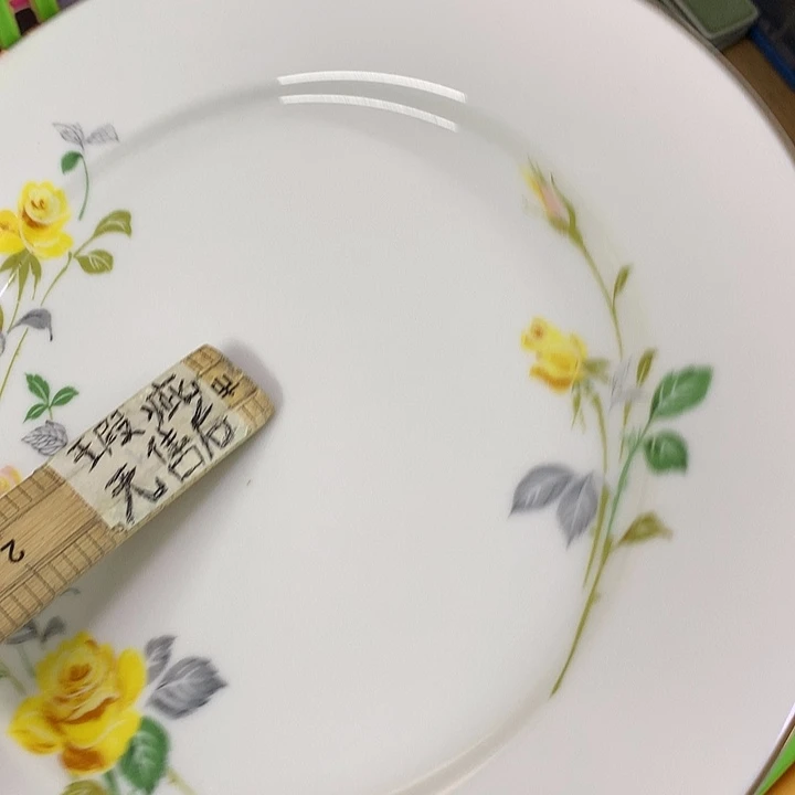 艳***e啊啊啊啊啊啊啊啊啊啊啊啊啊啊啊